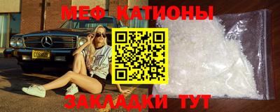 прущая мука Канаш