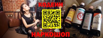 прущая мука Канаш