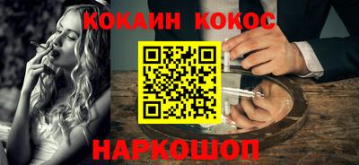 прущая мука Канаш