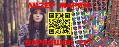 прущая мука Канаш