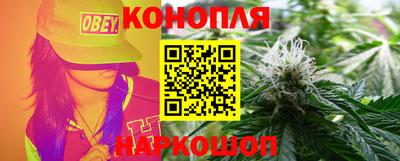 прущая мука Канаш