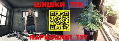 мескалин Камышлов