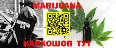 прущая мука Канаш