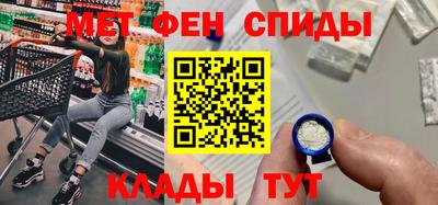 прущая мука Канаш
