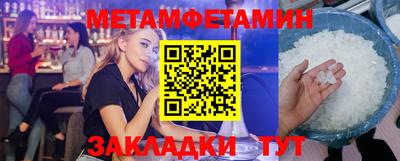 кокс Кингисепп
