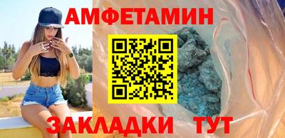 мескалин Камышлов