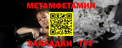 прущая мука Канаш