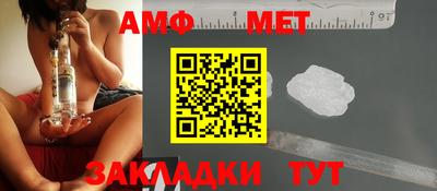 прущая мука Канаш