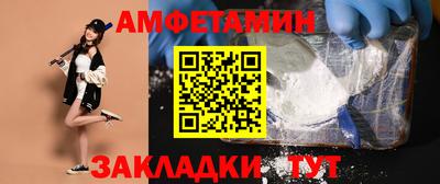 круглые Кандалакша