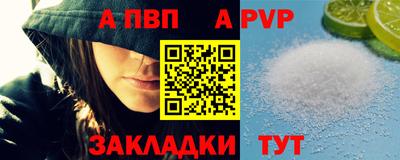 бошки Кимры