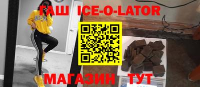 кокс Кинель