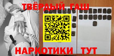 прущая мука Канаш