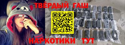 мескалин Камышлов