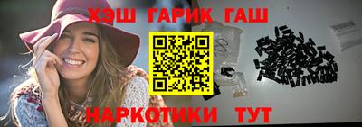прущая мука Канаш