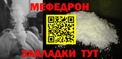 кокс Кинель